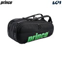 プリンス Prince テニスバッグ・ケース TOUR TEAM SERIES ラケットバッグ12本入 TT500