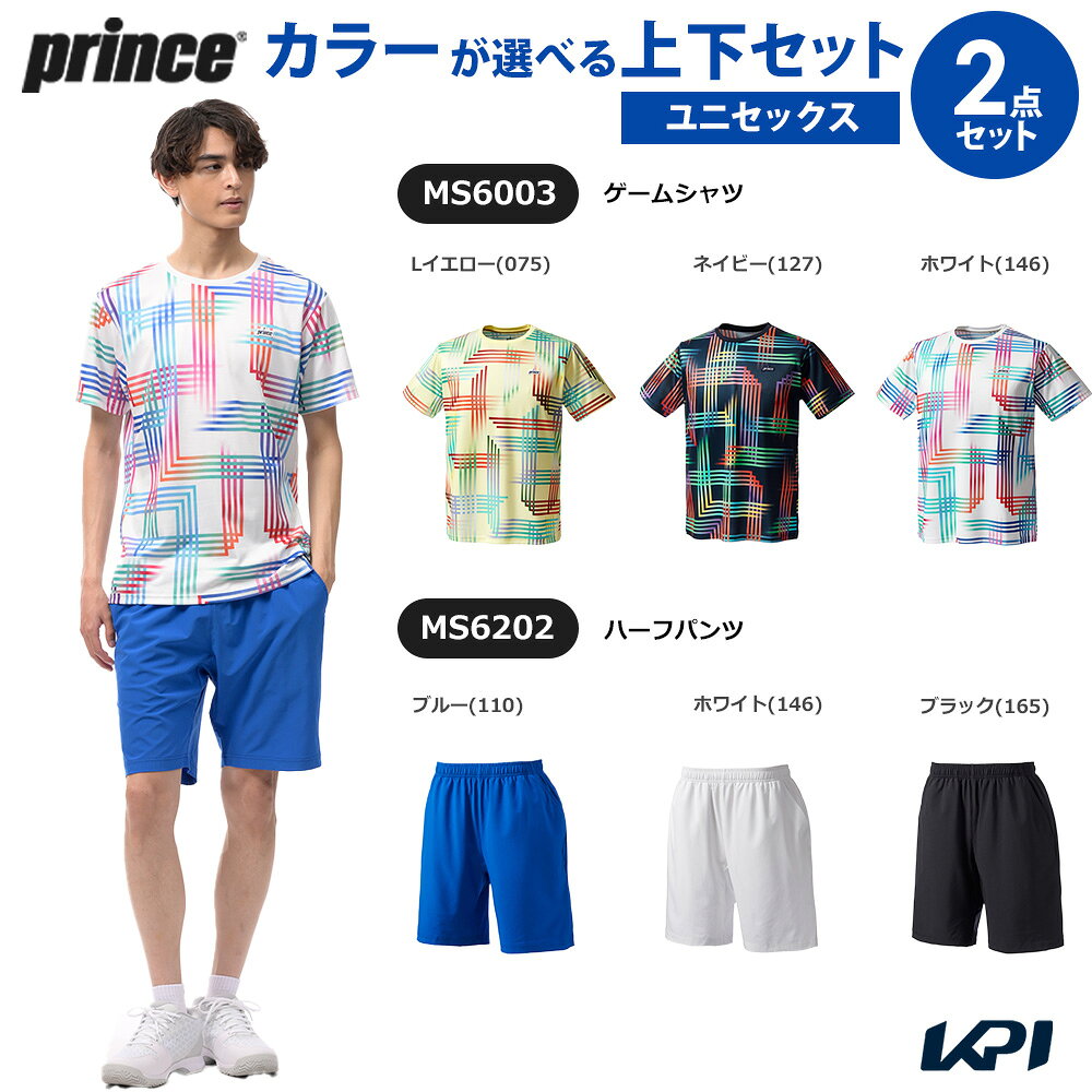 �ץ�� Prince �ƥ˥������� ��˥��å��� �ھ岼���åȡۥ����ॷ��ġߥϡ��եѥ�� MS6003-MS6202 2026SS�֥����󥱡����ץ쥼��ȡ�
