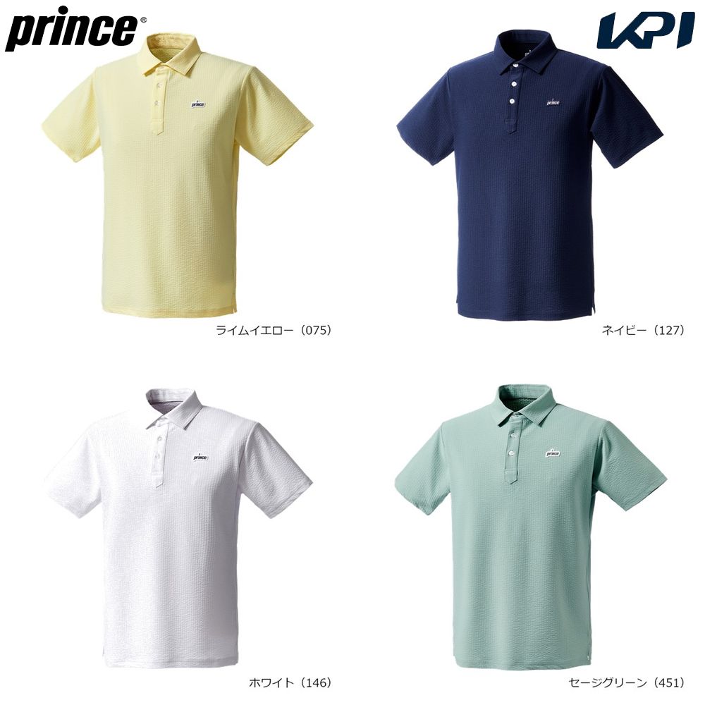 プリンス Prince テニスウェア ユニセックス ポロシャツ MS6101 2026SS 2月下旬発売予定※予約