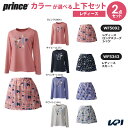 プリンス Prince テニスウェア レディース 【上下セット】ロングスリーブシャツ×スカート WF5092-WF5343 2025FW「クールリングプレゼント...
