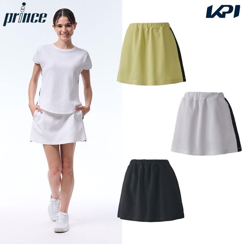 プリンス Prince テニスウェア レディース スカート WF5334 2025FW