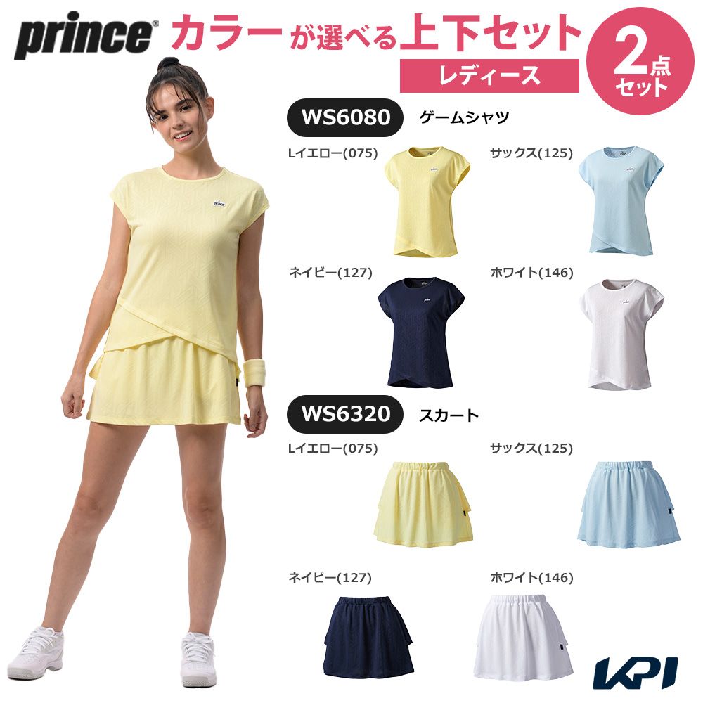 Lイエロー(075) サックス(125) ネイビー(127) ホワイト(146) Lイエロー(075) サックス(125) ネイビー(127) ホワイト(146) メーカー希望小売価格はメーカーカタログに基づいて掲載しています。 【ゲームシャツ WS6080】透け感のあるジャガード素材を使用したゲームシャツ　シルエットとサイドのラメパイピングがポイント【スカート WS6320】透け感のあるジャガード素材を使用したスカート　後身頃が2枚仕立てになっているのがポイント 商品説明 素材・混率：【ゲームシャツ WS6080】JQD(ポリエステル100％）【スカート WS6320】JQD(ポリエステル100％）機能：【ゲームシャツ WS6080】吸汗速乾、UPF30【スカート WS6320】吸汗速乾、UPF30、制電生産国：MADE IN CHINA プリンス Prince テニス ウェア テニスウェア 【上下セット】ゲームシャツ×スカート 2026SS 2026新製品 　サイズ表はこちら 単品商品はこちらから！プリンス Prince テニスウェア レディース ゲームシャツ WS6080 2026SS単品商品はこちらから！プリンス Prince テニスウェア レディース スカート WS6320 2026SS