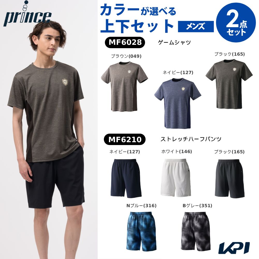ブラウン(049) ネイビー(127) ブラック(165) ネイビー(127) ホワイト(146) ブラック(165) Nブルー(316) Bグレー(351) メーカー希望小売価格はメーカーカタログに基づいて掲載しています。 ゲームシャツ MF6028：デニム素材を使用したシンプルなゲームシャツ　脇切り替えにはデニム素材を裏使いをしオシャレさとスタイリッシュさを演出 ストレッチハーフパンツ MF6210：柔らかい伸縮性のあるリサイクルポリエステルを使用したハーフパンツ　テーパードの効いたシルエットのきれいなパンツ　股下23cm（Lサイズ） 商品説明 トップス：ゲームシャツ MF6028素材を使用したシンプルなゲームシャツ　脇切り替えにはデニム素材を裏使いをしオシャレさとスタイリッシュさを演出 商品説明素材・混率:ニットデニム（ポリエステル100％） 機能:吸汗速乾、UPF50+ 生産国:中国製ボトムス：ストレッチハーフパンツ MF6210素材・混率:ハイゲージストレッチライトEco（ポリエステル86％、ポリウレタン14％） 機能:吸汗速乾、UPF50+、ストレッチ、リサイクル 生産国:中国製 プリンス Prince テニス ウェア バドミントンウェア 【上下セット】ゲームシャツ×ストレッチハーフパンツ 2026FW 2026新製品 　サイズ表はこちら 単品商品はこちらから！プリンス Prince バドミントンウェア ユニセックス ゲームシャツ MF6028 2026FW 8月下旬発売予定※予約単品商品はこちらから！プリンス Prince バドミントンウェア ユニセックス ストレッチハーフパンツ MF6210 2026FW