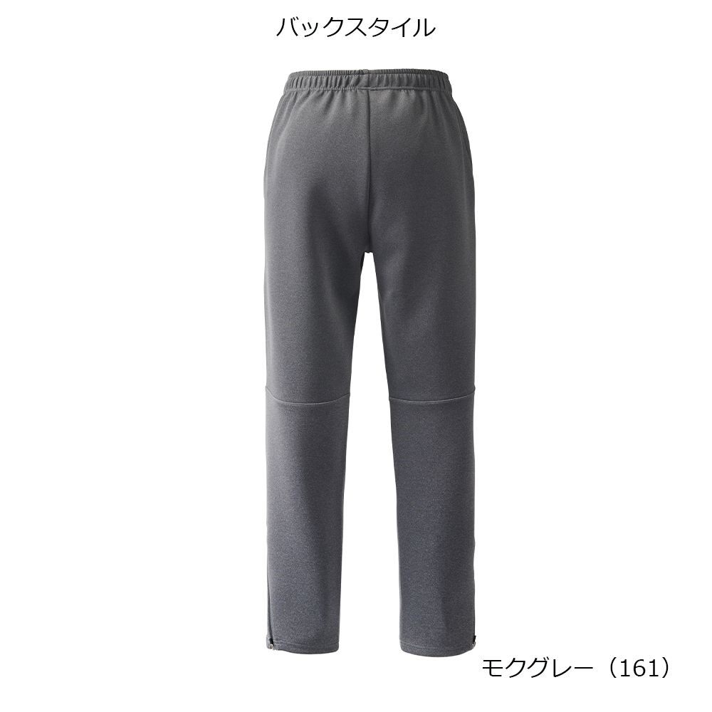プリンス Prince テニスウェア ユニセックス スウェットパンツ MF6514 2026FW