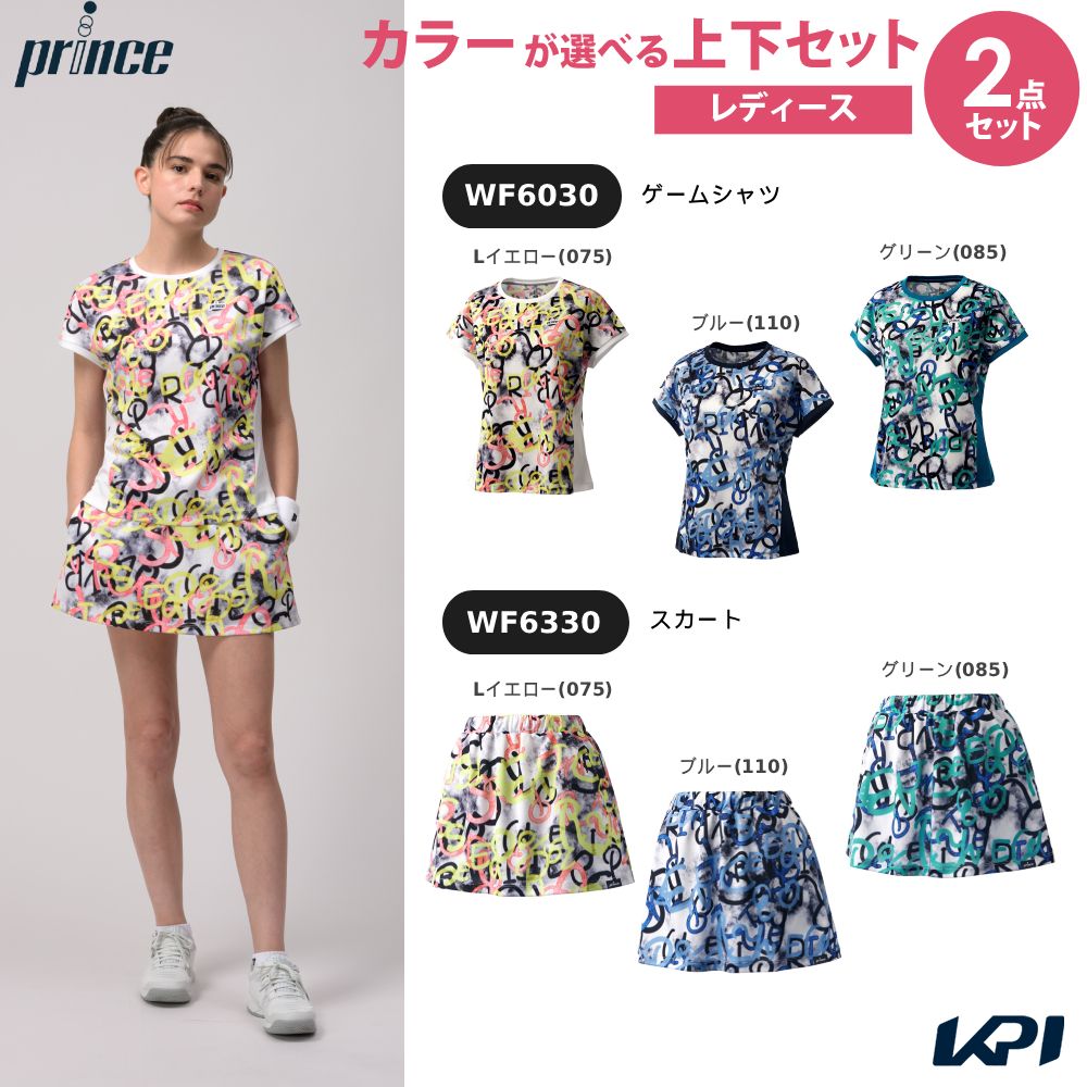 Lイエロー(075) グリーン(085) ブルー(110) Lイエロー(075) グリーン(085) ブルー(110) メーカー希望小売価格はメーカーカタログに基づいて掲載しています。 ゲームシャツ WF6030：グラフィティ柄をプリントしたゲームシャツ キーカラーが鮮やかに映えコーディネイトに存在感をプラス 脇の切り替えがスタイルアップに 選手着用予定モデル スカート WF6330：グラフィティ柄をプリントしたスカート キーカラーが鮮やかに映えコーディネイトに存在感をプラス 商品説明 トップス：ゲームシャツ WF6030素材・混率:ドライニット（ポリエステル100％） 機能:吸汗速乾、UPF50 生産国:中国製ボトムス：スカート WF6330素材・混率:ドライニット（ポリエステル100％） 機能:吸汗速乾、UPF50、制電 生産国:中国製 プリンス Prince テニス ウェア バドミントンウェア 【上下セット】ゲームシャツ×スカート 2026FW 2026新製品 　サイズ表はこちら 単品商品はこちらから！プリンス Prince バドミントンウェア レディース ゲームシャツ WF6030 2026FW単品商品はこちらから！プリンス Prince バドミントンウェア レディース スカート WF6330 2026FW