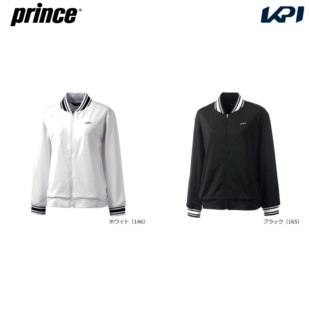 Rakuten - プリンス Prince バドミントンウェア レディース ジャケット WF6520 2026FW 7月下旬発売予定※予約