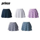 プリンス Prince テニスウェア ジュニア ガールズスパッツ付スコート WJ284G 2019FW