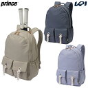 プリンス Prince テニスバッグ レディース バックパック WM Series WM463