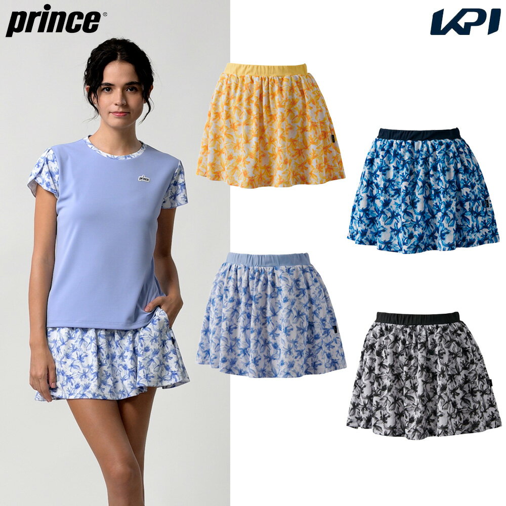 プリンス Prince テニスウェア レディース スカート WS4310 2024SS