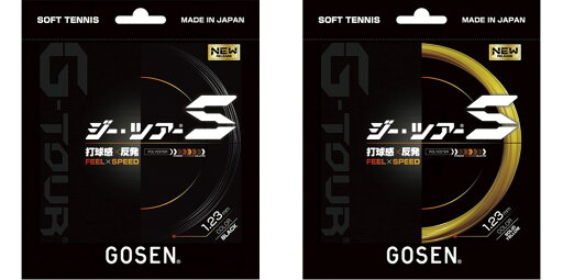 ゴーセン GOSEN ソフトテニスガット・ストリング G-TOURS (ジー・ツアーS) SSGT11 ゴーセン GOSEN ソフトテニスガット・ストリング G-TOURS (ジー・ツアーS) SSGT11