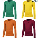 プーマ PUMA サッカーウェア メンズ LIGA BASELAYER クルーネック LS シャツ 658223-2024 2021SS(4)