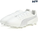 プーマ PUMA サッカースパイク ユニセックス キング マッチ ワイド HG/AG 10787704