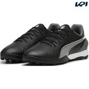 プーマ PUMA サッカースパイク ユニセックス キング マッチ TT 10787901