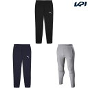 プーマ PUMA サッカーウェア メンズ TEAMFINAL カジュアル パンツ 659338 2024SS