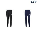 プーマ PUMA サッカーウェア メンズ TEAMRISE トレーニングパンツ 657646 2021SS