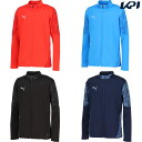 プーマ PUMA サッカーウェア メンズ TEAMCUP TR ジャケット 660105 2021SS