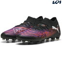 プーマ PUMA サッカースパイク ユニセックス フューチャー 8 マッチ HG/AG 10836901