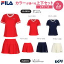 【上下セット】フィラ FILA テニスウェア レディース ゲームシャツ×キュロットパンツ EL0028-EL0031 2025SS