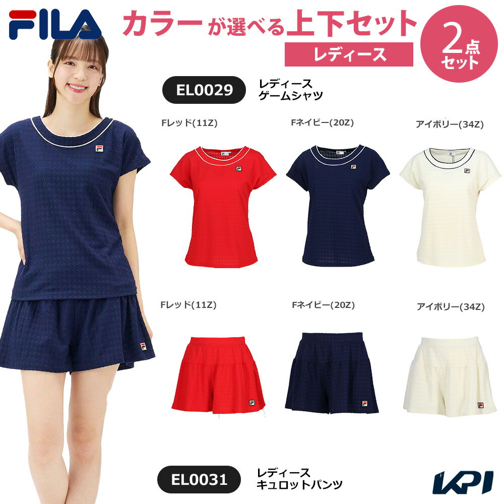 ھ岼åȡۥե FILA ƥ˥ ǥ ॷġߥåȥѥ EL0029-EL0031 2025SS