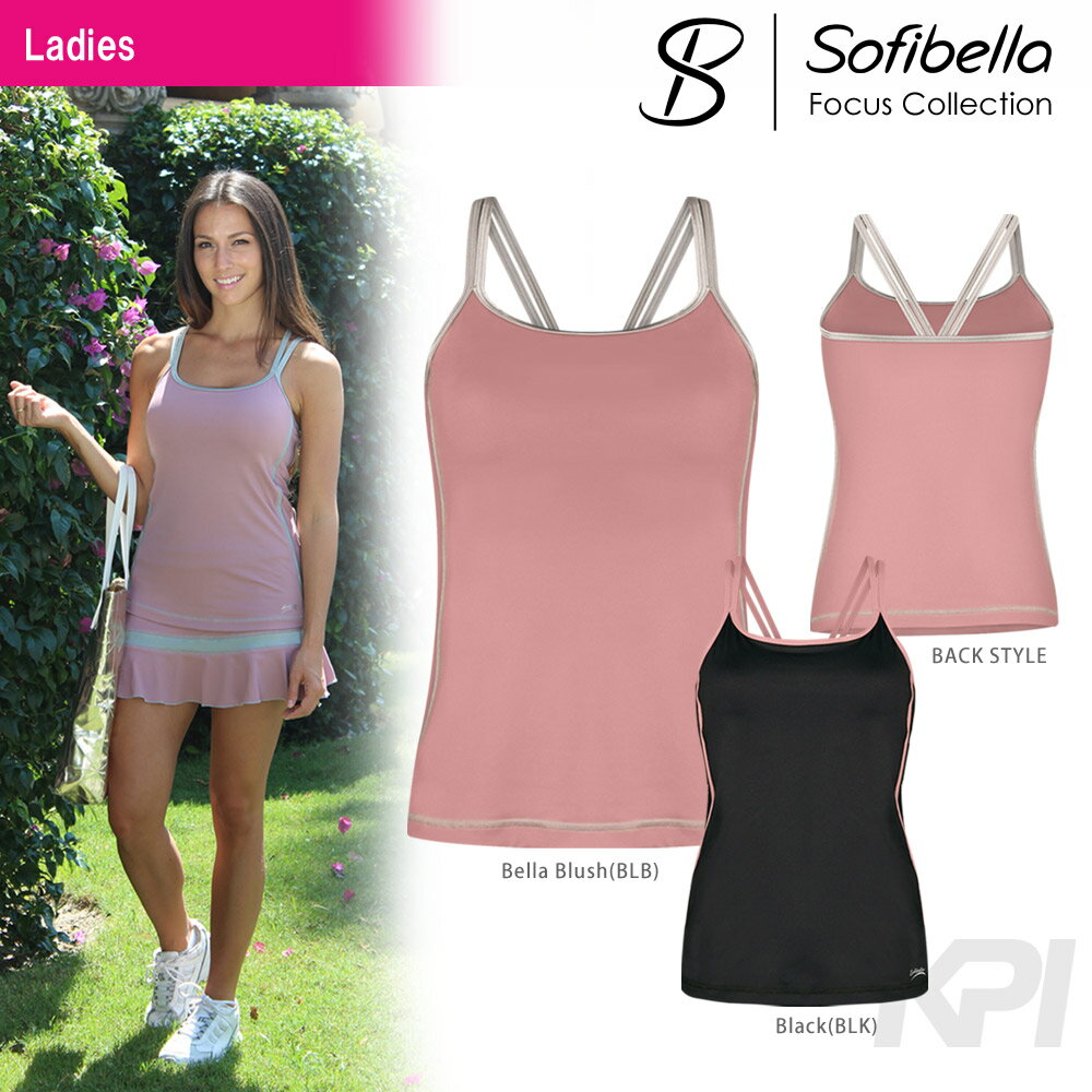 「あす楽対応」Sofibella（ソフィベラ）「Focus Collection(フォーカスコレクション)　Athletic Cami Top FO1501」テニスウェア「SSウェア」『即日出荷』【タイムセール08】