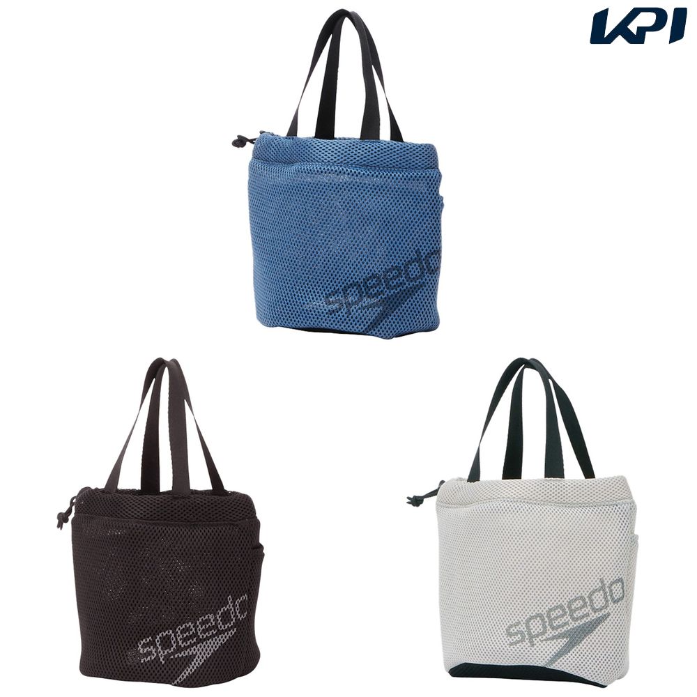 ブルー(BL) ブラック(K) グレー(LG) メーカー希望小売価格はメーカーカタログに基づいて掲載しています。 ●スイマーのためのスパバッグです。 水に濡れても乾きやすいメッシュ生地を採用。ダブルメッシュ仕様なので、中に入れたものが見えづ...