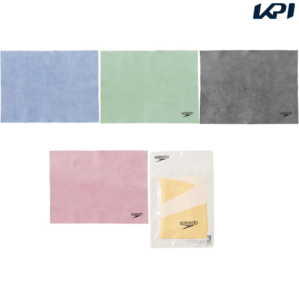 スピード Speedo 水泳タオル Microセームタオル(M) SE62003W