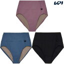 スピード Speedo 水泳水着 レディース Bikini Bottoms SFW82581