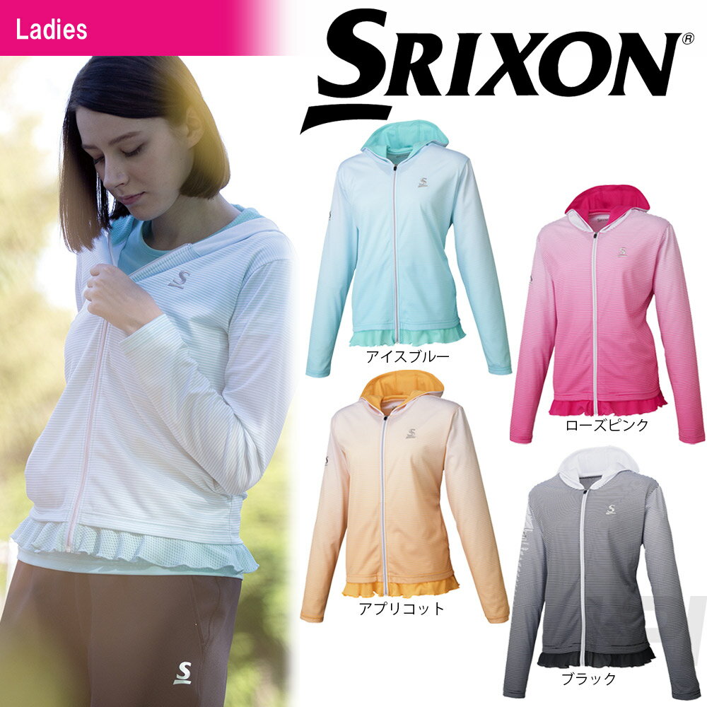「あす楽対応」SRIXON（スリクソン）「WOMEN'S TOUR LINE レディース ライトジャケット SDF-5720W」テニスウェア「SS」『即日出荷』