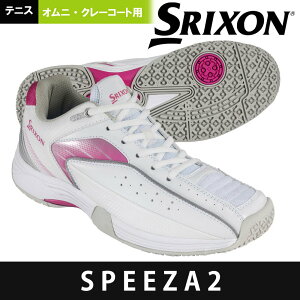 【365日出荷】「あす楽対応」スリクソン SRIXON テニスシューズ レディース SPEEZA2 OMNI & CLAY スピーザ2 オムニ＆クレーコート用テニスシューズ SRS-675WP SRS-675WP 『即日出荷』