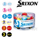『即日出荷』SRIXON(スリクソン)「ストリング振動止め(60個入) STA-22BOX」【タイムセール】