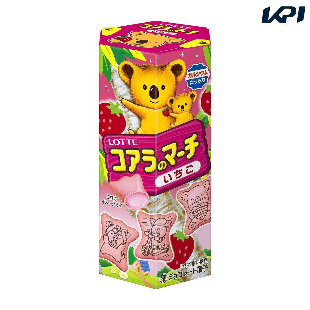 ロッテ商事 コアラのマーチ いちご（48g×80個） SSJM-033101