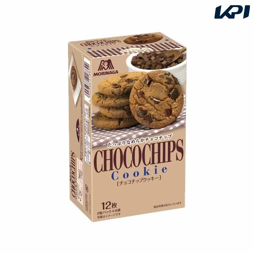 森永製菓 チョコチップクッキー 12枚入（12枚×40箱） SSJM-043942