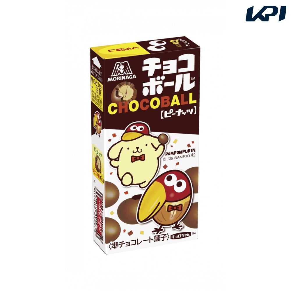 森永製菓 チョコボール ピーナッツ（28g×240個） SSJM-059106