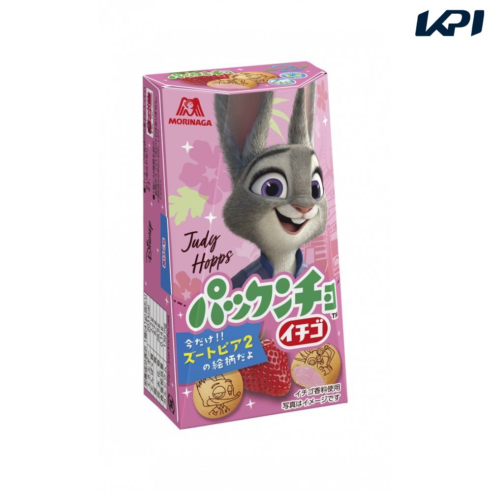 森永製菓 パックンチョ イチゴ（41g×60箱） SSJM-062108