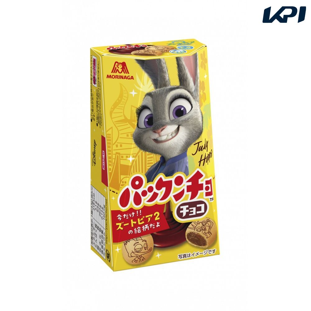 森永製菓 パックンチョ チョコ（43g×60箱） SSJM-062109