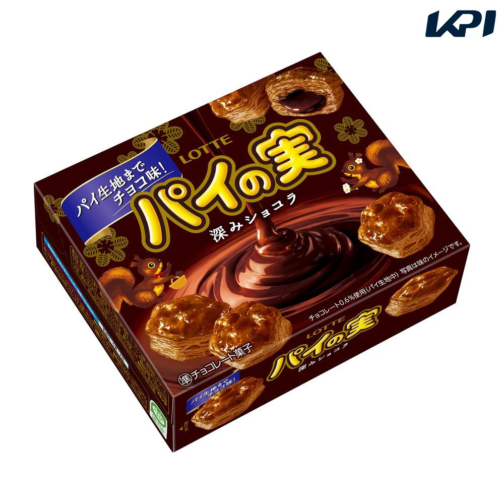 ロッテ商事 チョコを味わうパイの実 深みショコラ（69g×60個） SSJM-063565