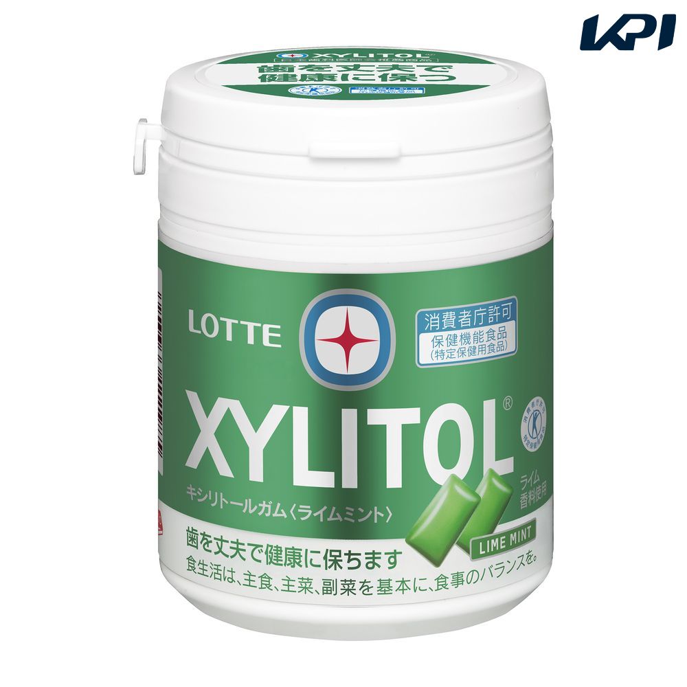 ロッテ商事 キシリトールガム ライムミント ファミリーボトル（133g×36個） SSJM-066469
