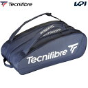 テクニファイバー Tecnifibre テニスバッグ・ケース TOUR ENDURANCE NAVY 12R ツアーエンデュランス ネイビー ラケットバッグ 1...