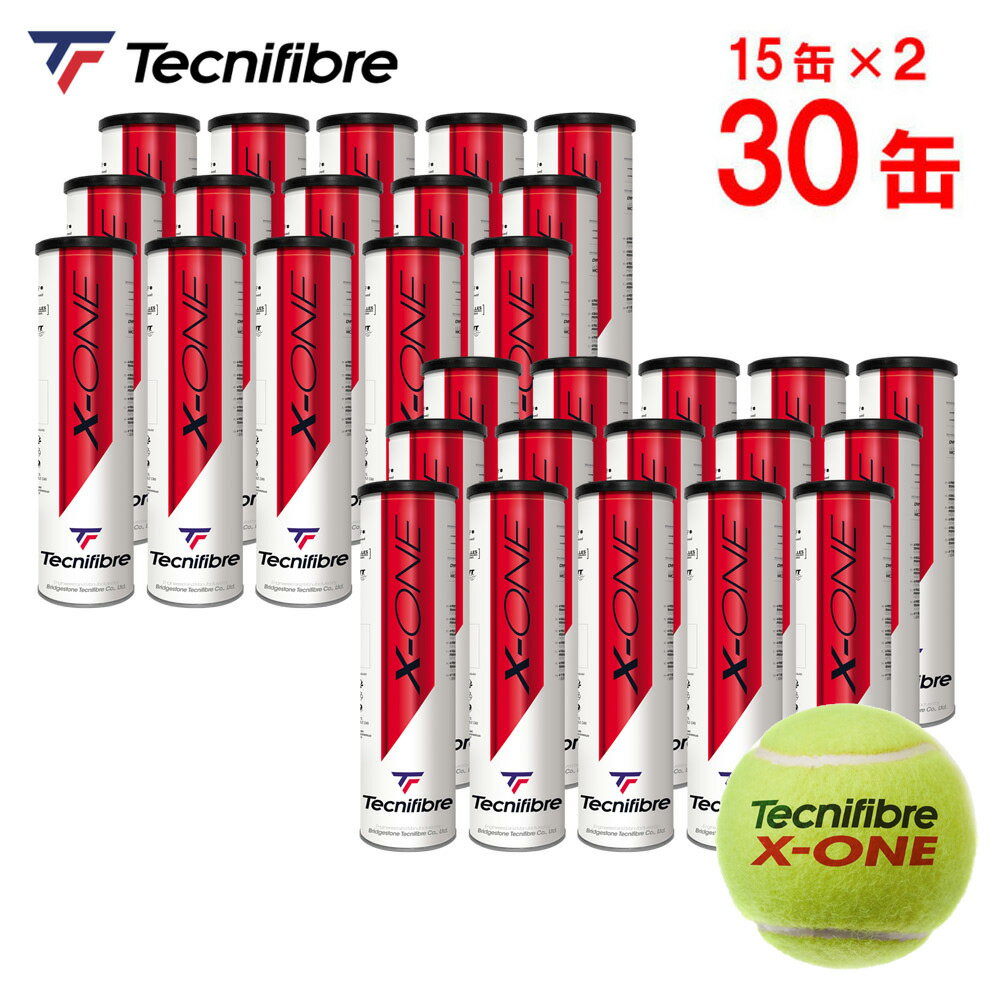 「あす楽対応」テクニファイバー Tecnifibre テニスボール X-ONE（エックスワン）4個入 1箱（15缶/60球）TBA4XE1　　ITF／JTA 公認球 『即日出荷』