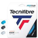 『即日出荷』テクニファイバー Tecnifibre テニスガット・ストリング RAZOR CODE (レーザーコード) 1.30mm TFG402 TFSG40...