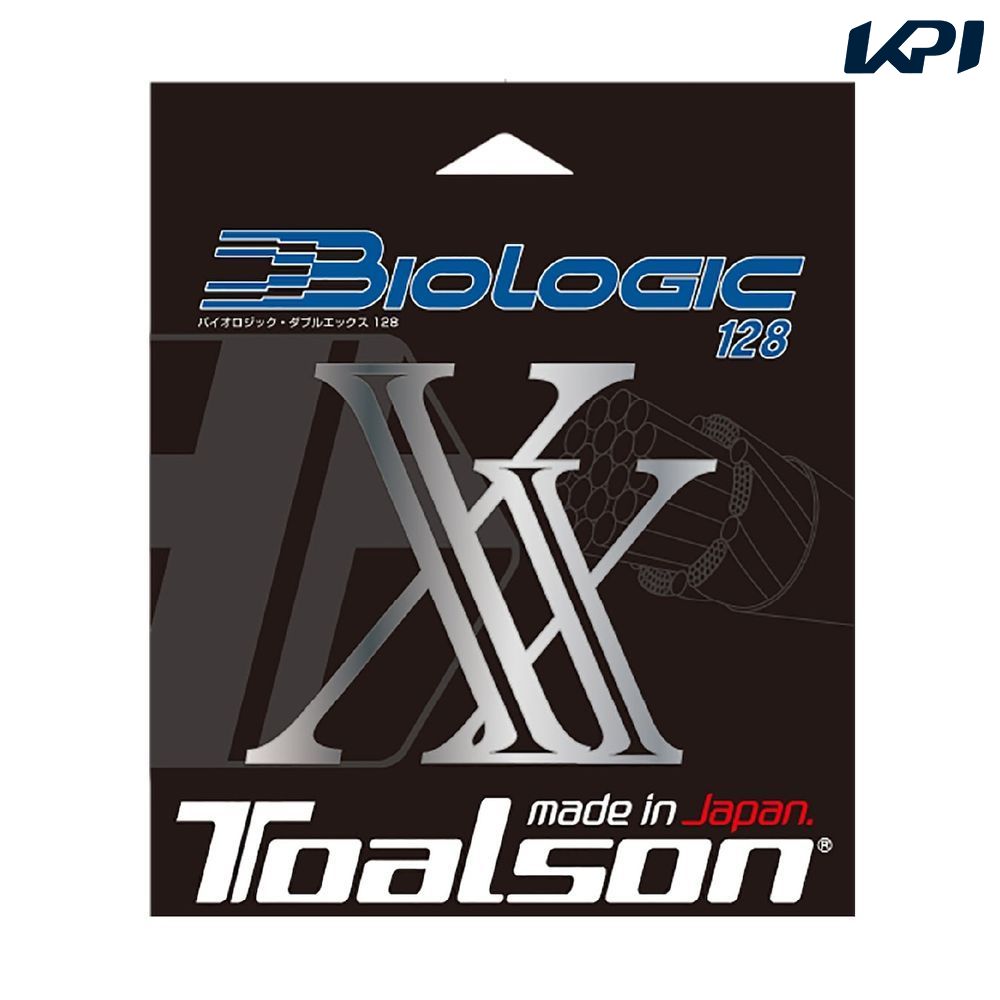 トアルソン TOALSON テニスガット・ストリング バイオロジックXX 128 7202820