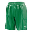 アンブロ UMBRO サッカーウェア ユニセックス GK パンツ UAS6700GP-KLY 2018FW