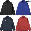 アンブロ UMBRO サッカーウェア メンズ (中綿)インシュレーションジャケット UF5FWB03MA 2020SS