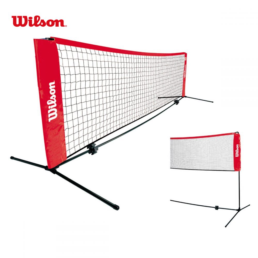 コート整備・備品 「あす楽対応」Wilson（ウイルソン）EZ(イージー)テニスネット 3m WRZ2571　キッズ＆ジュニア用 簡易ネット『即日出荷』