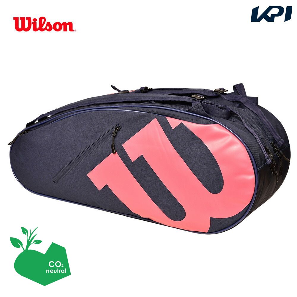 「あす楽対応」ウイルソン Wilson テニスバッグ・ケース TEAMJ 6PK RACKET BAG ラケットバッグ ラケット6本収納可能 ブラックレッド WR8021603001 『即日出荷』
