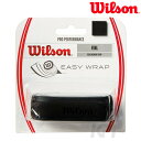 『即日出荷』Wilson(ウイルソン)「PRO PERFORMANCE(プロパフォーマンス) WRZ470800」リプレイスメントグリップテープ