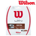 『即日出荷』ウイルソン Wilson テニスガット・ストリング DUO FEEL デュオフィール(ELEMENT 125 & NXT 16) WRZ949730
