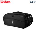 ウイルソン Wilson テニスバッグ・ケース RF TOURNAMENT RACQUET BAG トーナメント ラケットバッグ RFコレクション WR8032...