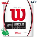 『即日出荷』【SDGsプロジェクト】ウイルソン Wilson テニスガット・ストリング NXT SOFT 16 WR830510116
