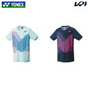 ヨネックス YONEX テニスウェア ユニセックス ユニゲームシャツ(フィットスタイル) 10562 2024FW